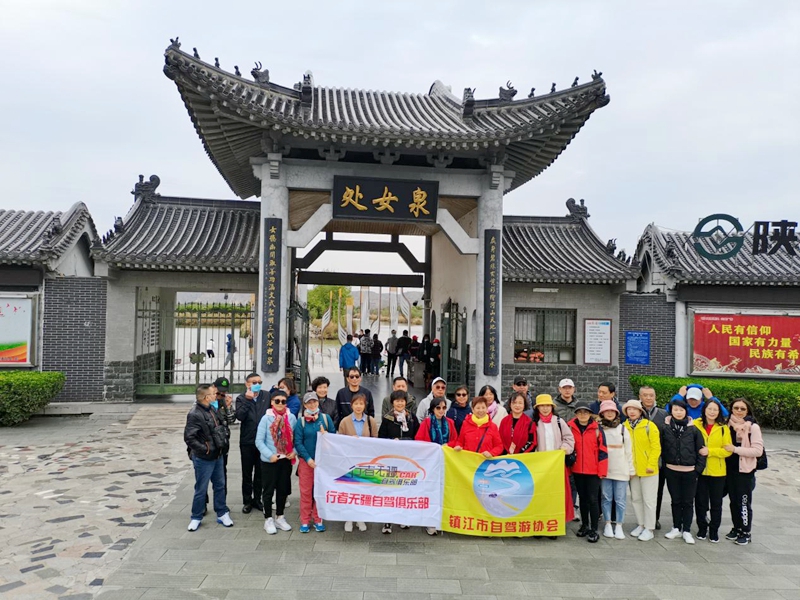 合陽縣2020年“中秋國慶”雙節(jié)小長假旅游綜述（組圖）