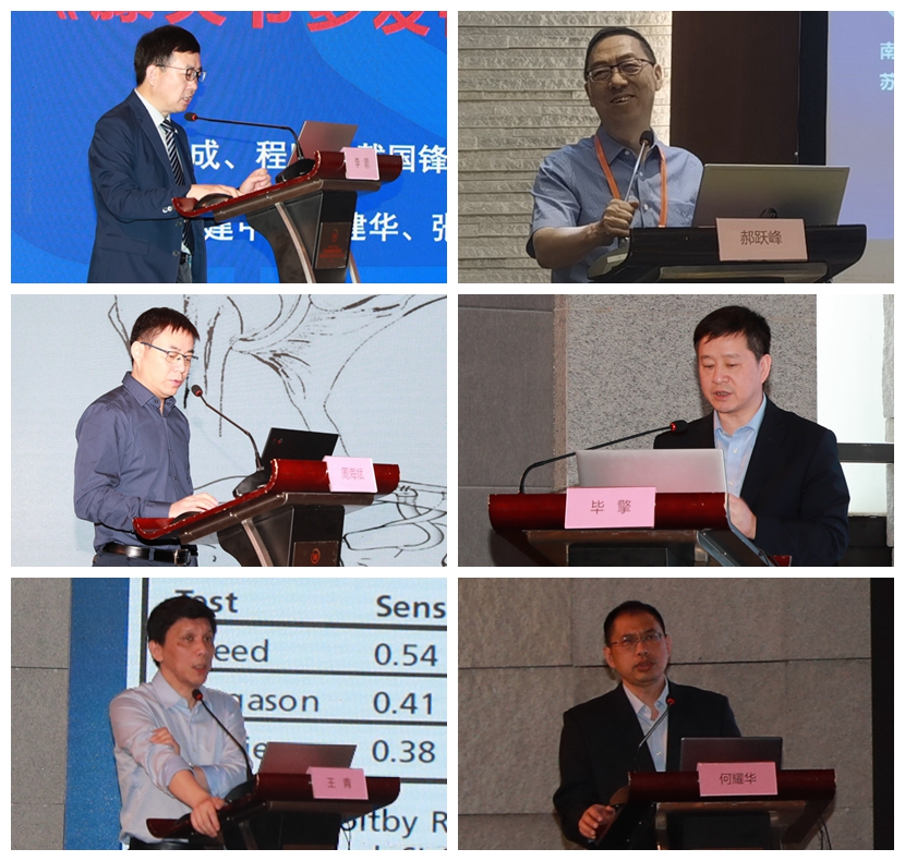 顶尖专家齐聚探讨行业热点，全国运动医学基础培训巡讲走进苏州