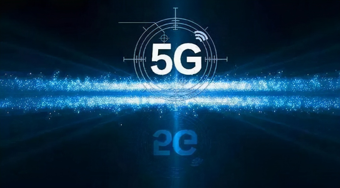 中国5G发展太快！引欧美企业担忧，继续打压中国5G，中国会更强