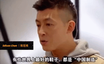 这两位艺人解约阿迪耐克，损失千万却遭谩骂，难道爱国还有错？