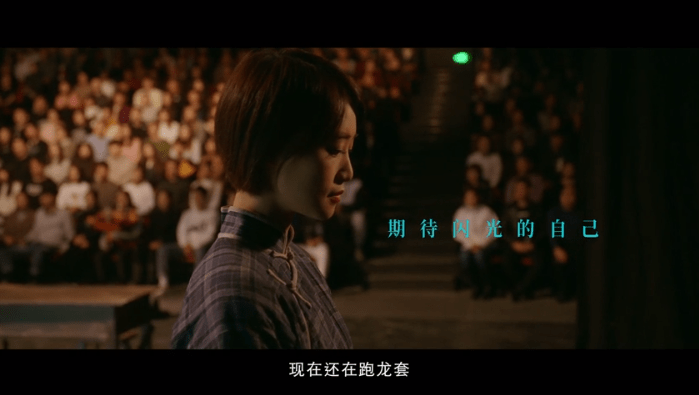 馮小剛打破了“定論”，時隔26年再拍電視劇，找來5位美女助陣