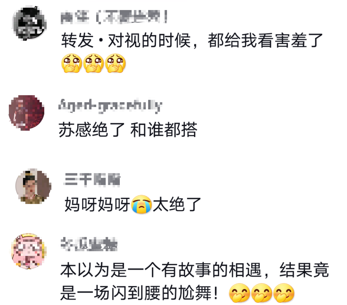 章子怡与小18岁王一博电梯热舞，对视暧昧乐开花，汪峰不吃醋？