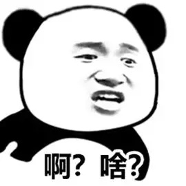 开塞露有“新用途”？洗脸、做面膜还有人直接