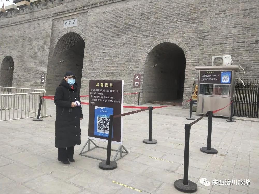 疫情防控,，我們嚴(yán)陣以待！