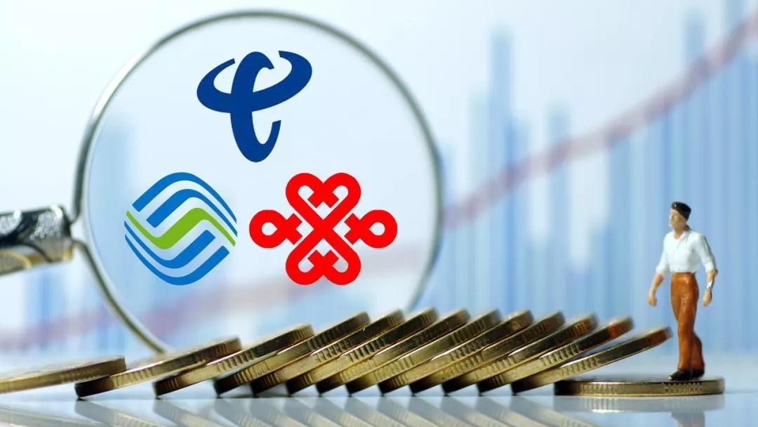 三大运营商相继行动，事关5G网络，用户：再也不上当了