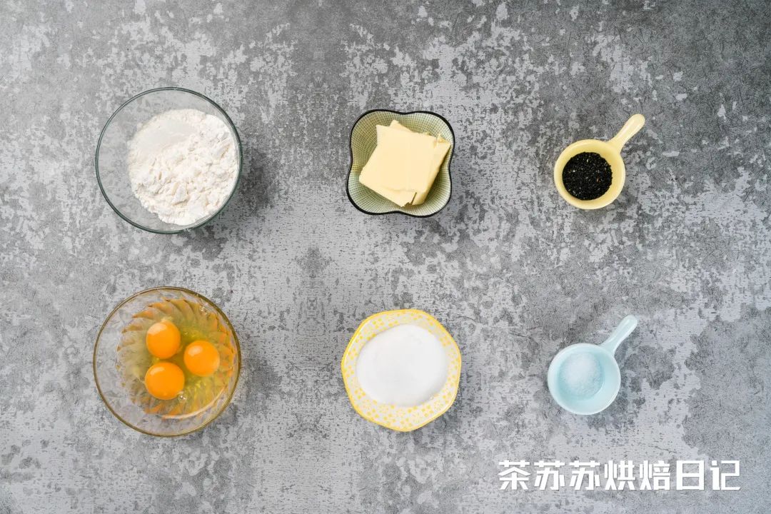 3個雞蛋加碗麵粉！ 攪和攪和，輕鬆一烙，酥脆的蛋捲就出來了