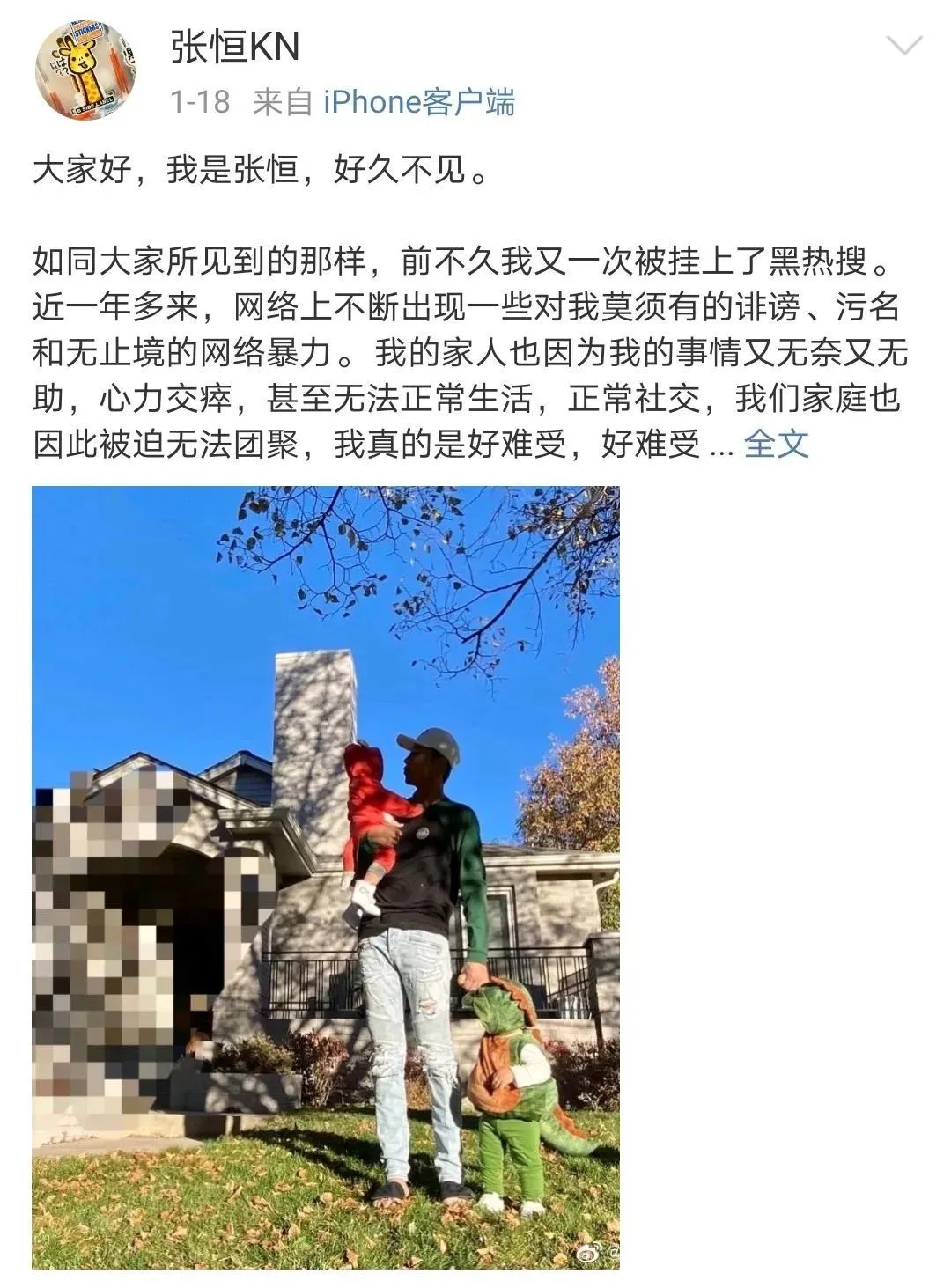 鄭爽又作妖?被封殺兩個月,這些你不知道的細節浮出水面……