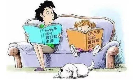 樊登：孩子做对的时候，才是教育的好时机，但很多家长恰恰相反