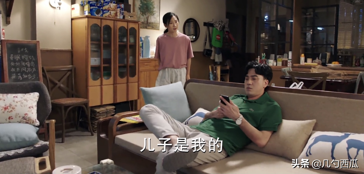 Liu Tao " accompany you to be brought up together " : Learn discrimination of field of region house, duty, minutely heat up search in strong move