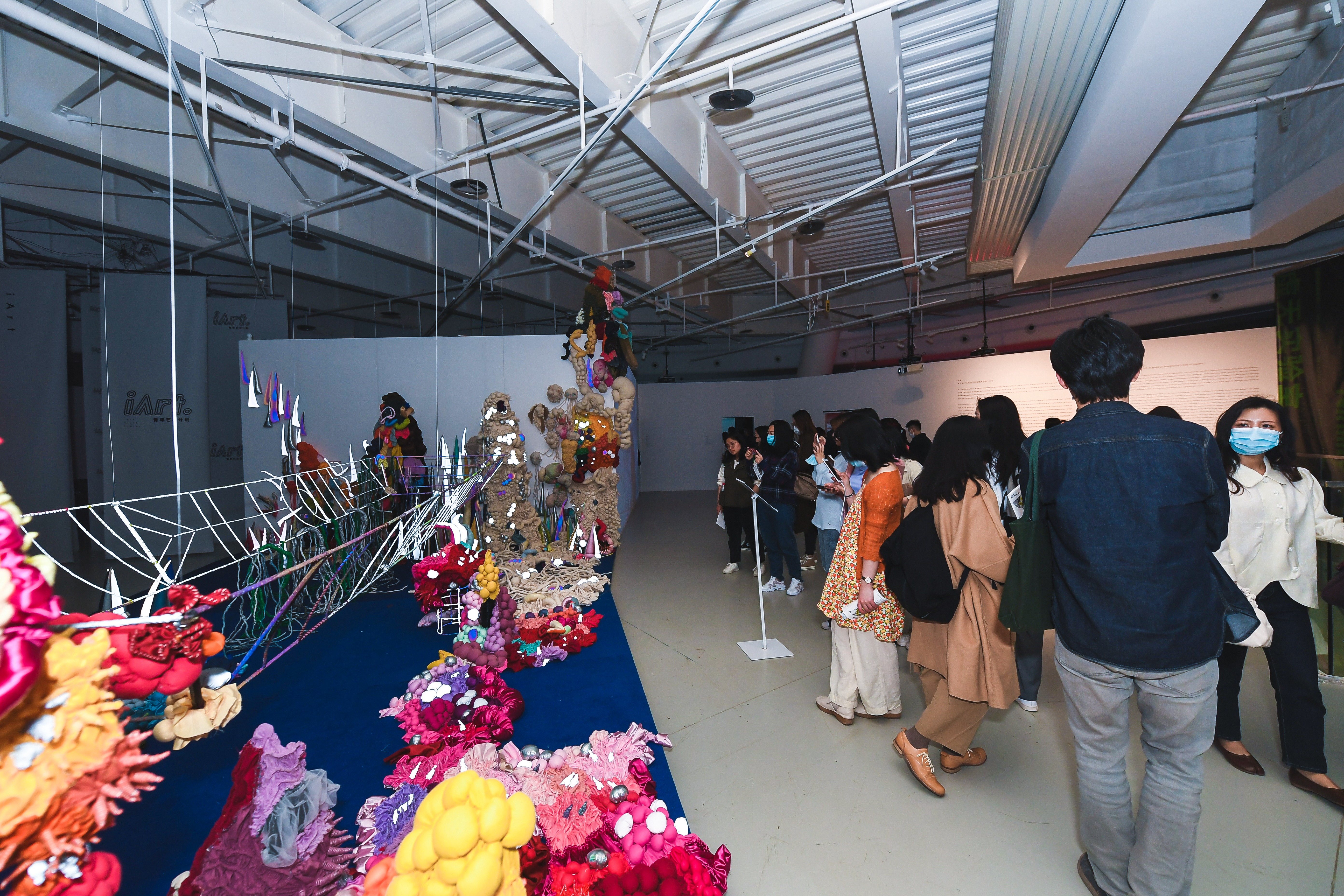 以艺术抚慰生命 原·美术馆双展同启