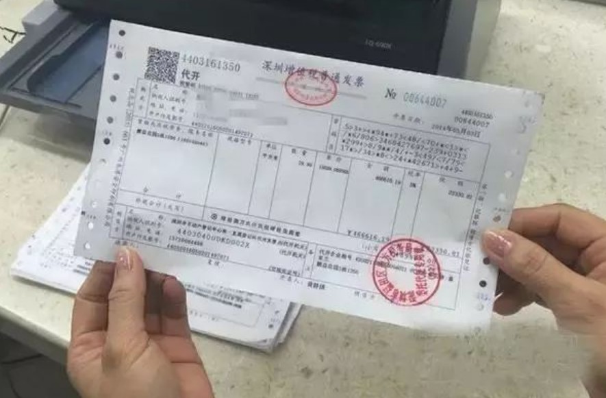 小规模开1%，但客户非要3%的专票，到底能不能开？
