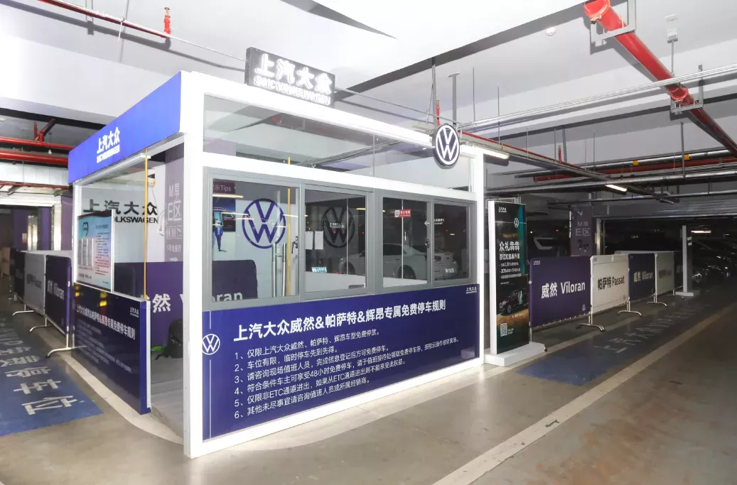 大河报汽车网