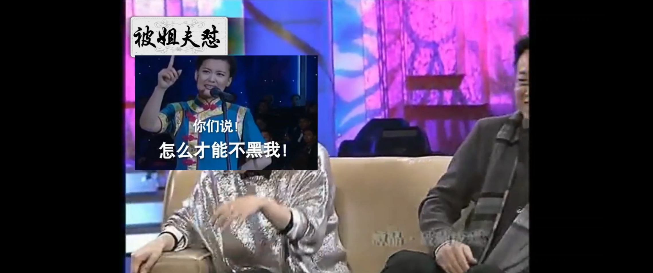 大魔王谭晶：国宝级歌唱家，竟然被朱军吐槽像