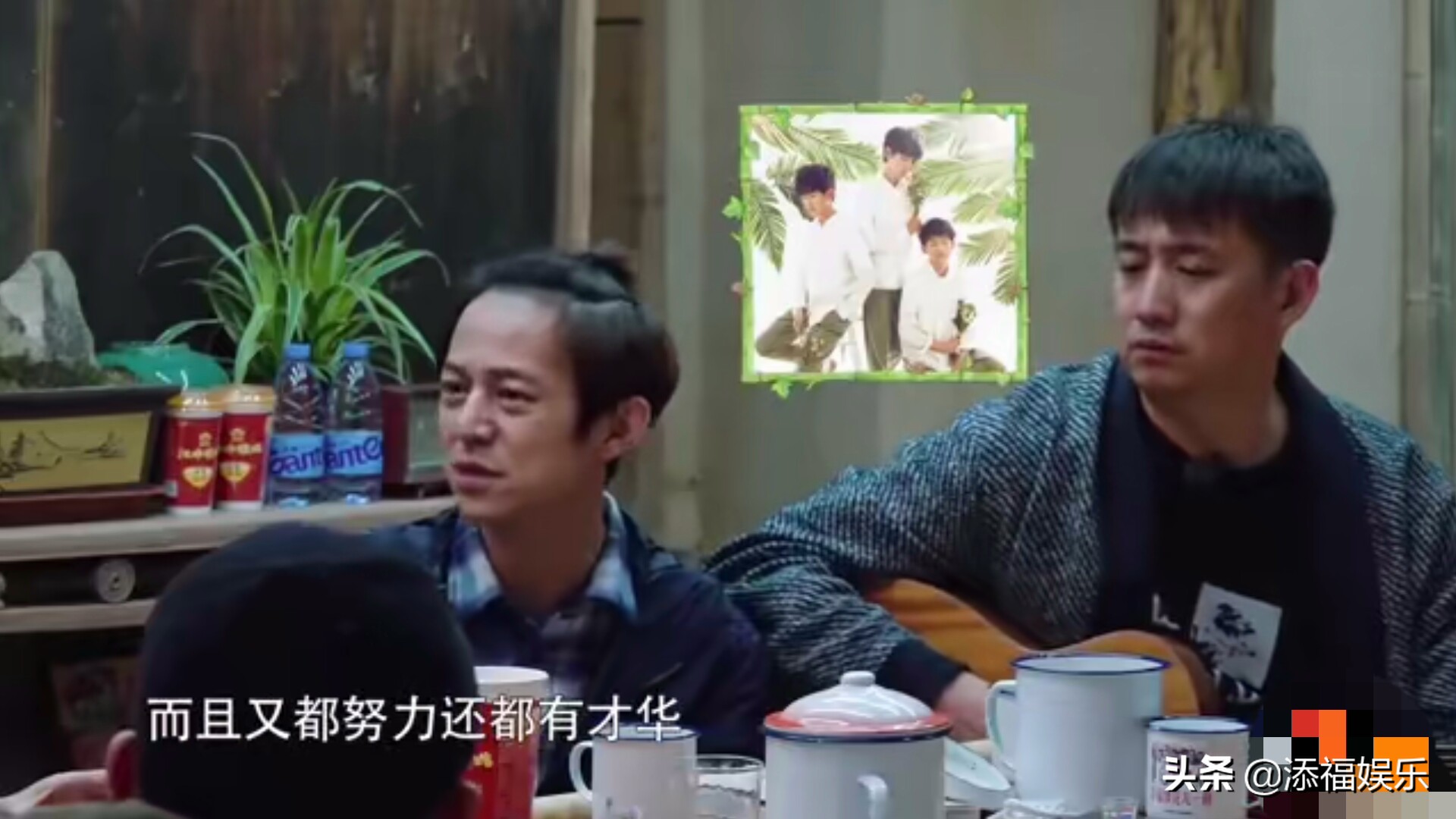 团魂不是天天在一块！杨天真这是参照TFBOYS说的