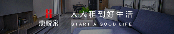 好家风故事分享——回顾云南抗日英雄周保中的崇高精神和道德风范