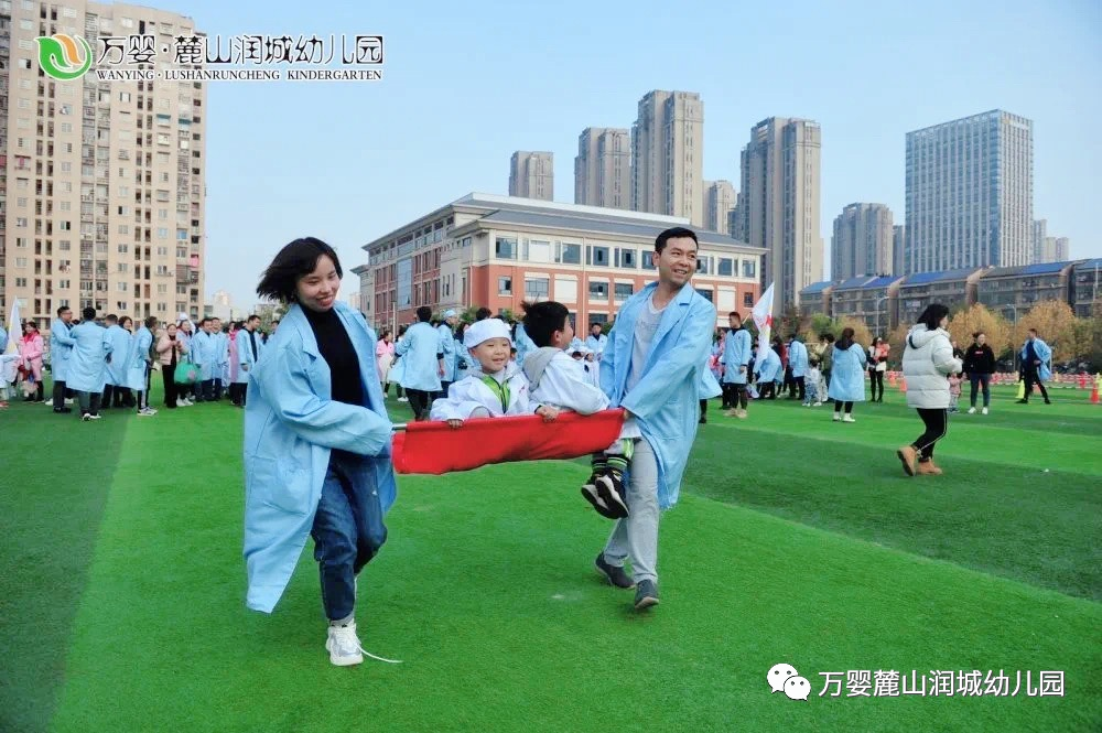 ��Ӥ´ɽ԰���������ɡ��������˶��ĺ��ӡ����������˶��ᱨ��