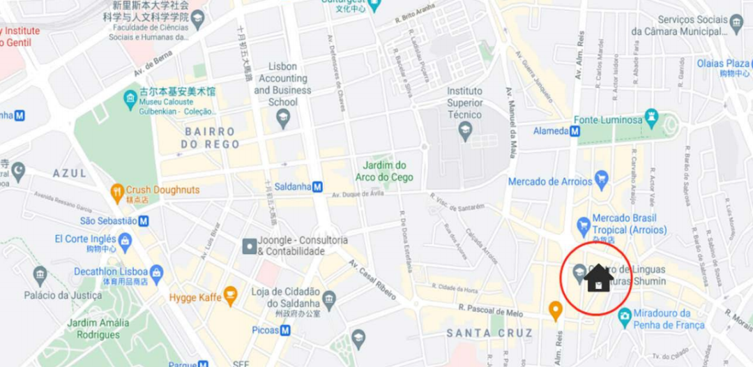「葡萄牙」推荐里斯本市中心公寓