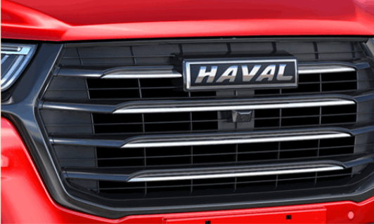 9.89万元起售！2种动力的哈弗H6国潮版又是“神车”？