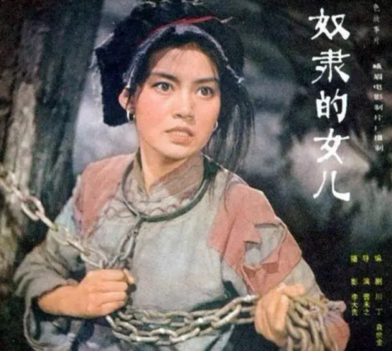 容貌出众，60岁却不生孩子的6位女星，杨丽萍为