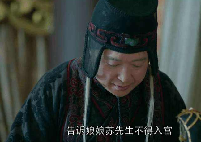 重温《琅琊榜》才懂：高湛才是隐藏最深的“祁王旧人”隐忍16载