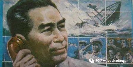 【揭秘】中国第一艘万吨轮离奇沉没之谜！（上