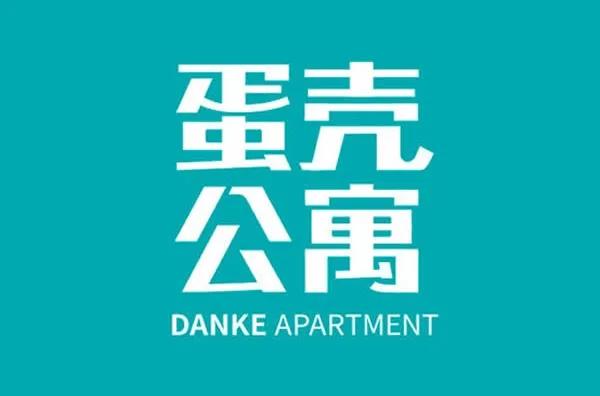吴英：亿万富姐昙花一现的商业帝国，“透支消费”背后人性的阴霾