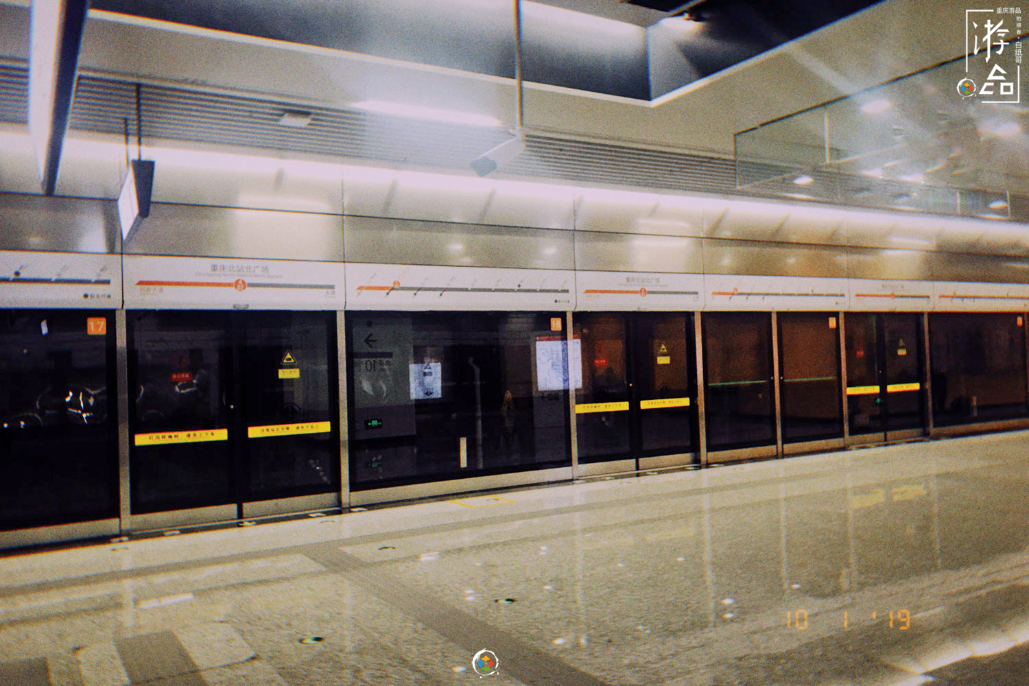 重庆轨道4号线，延长运营时间却被市民反对，真要亏到唐家沱？