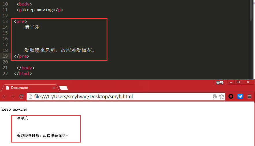 新手入門前端，應該知道HTML框架排版標記標簽大全