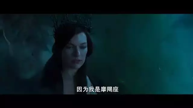 重启!《地狱男爵:血皇后崛起》脱胎换骨成为了一部硬核大制作。