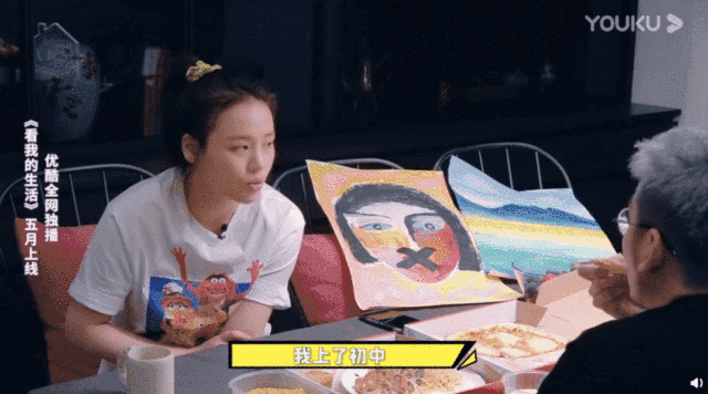 The home cannot be answered, be forced by parents marriage, this ability is the real life that lives star alone