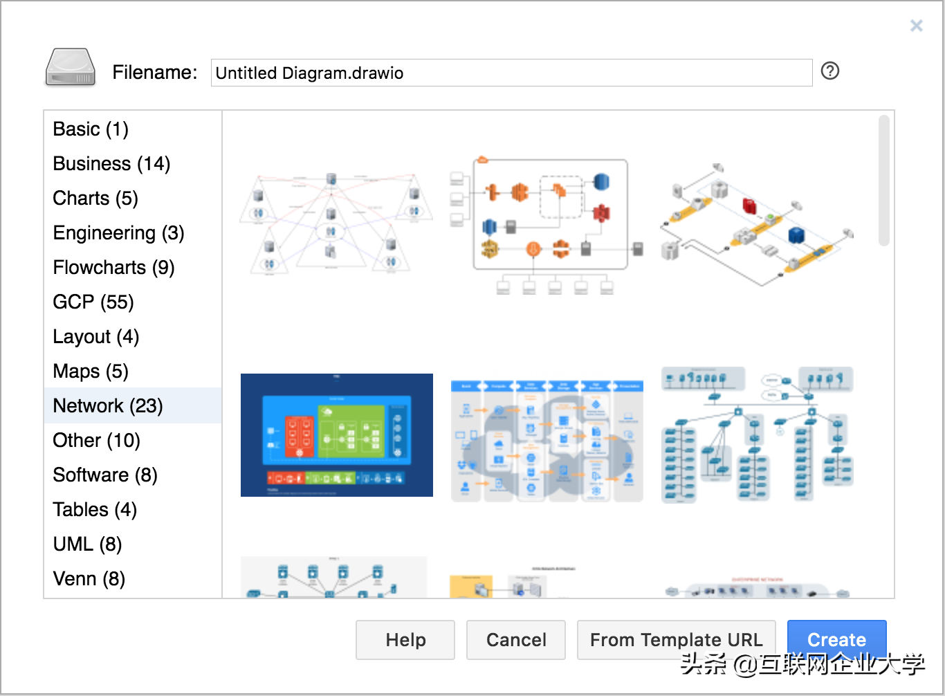 还在用powerdesigner?安利几个在线数据库建模工具