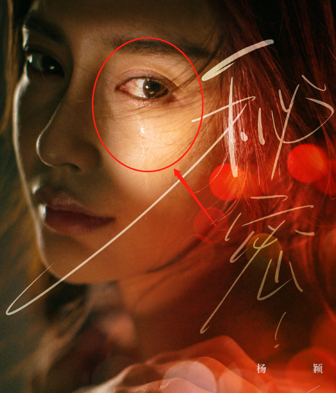 告别|Angelababy发文告别摩天大楼杨幂的留言亮了！两人关系一目了然