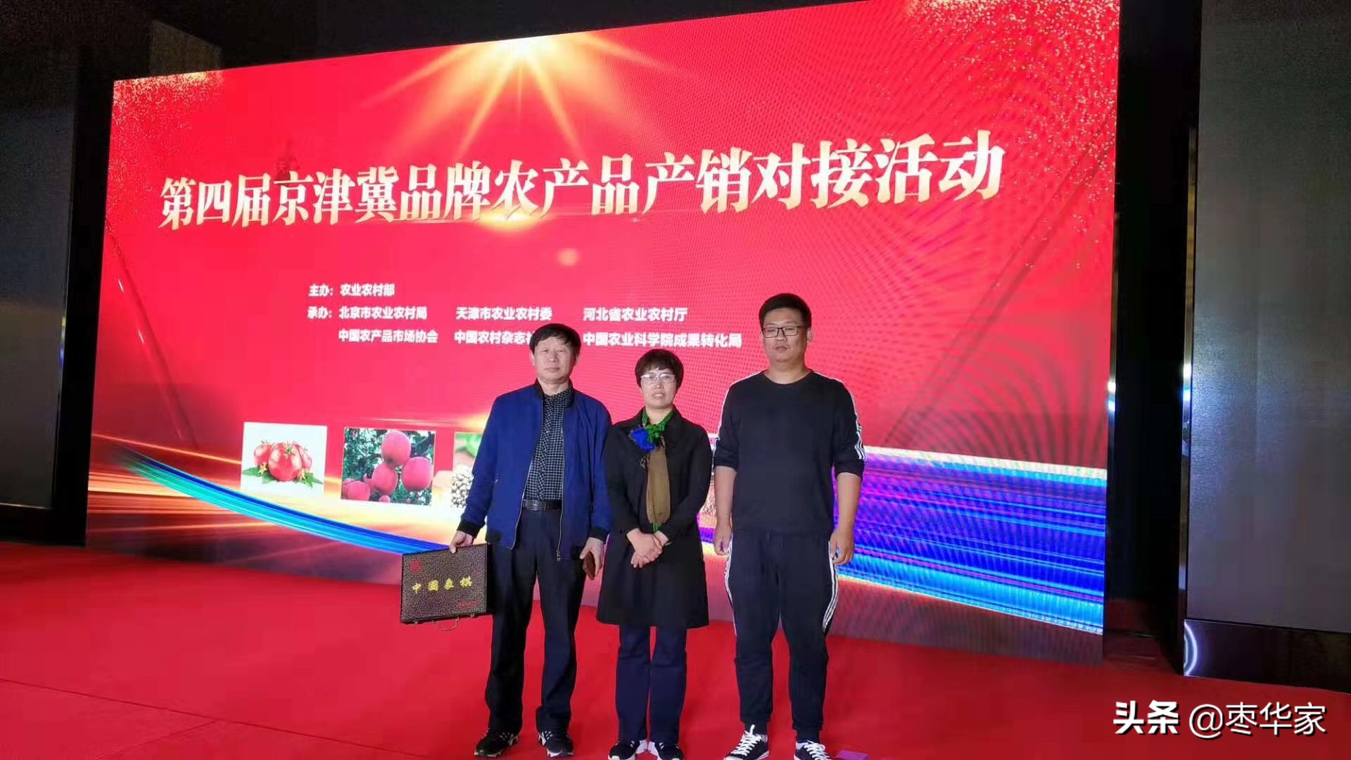 枣木工艺品种类与各地区枣木特点以及枣木文化