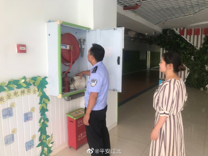 开学|复盛派出所开展校园隐患排查，保障秋季安全开学