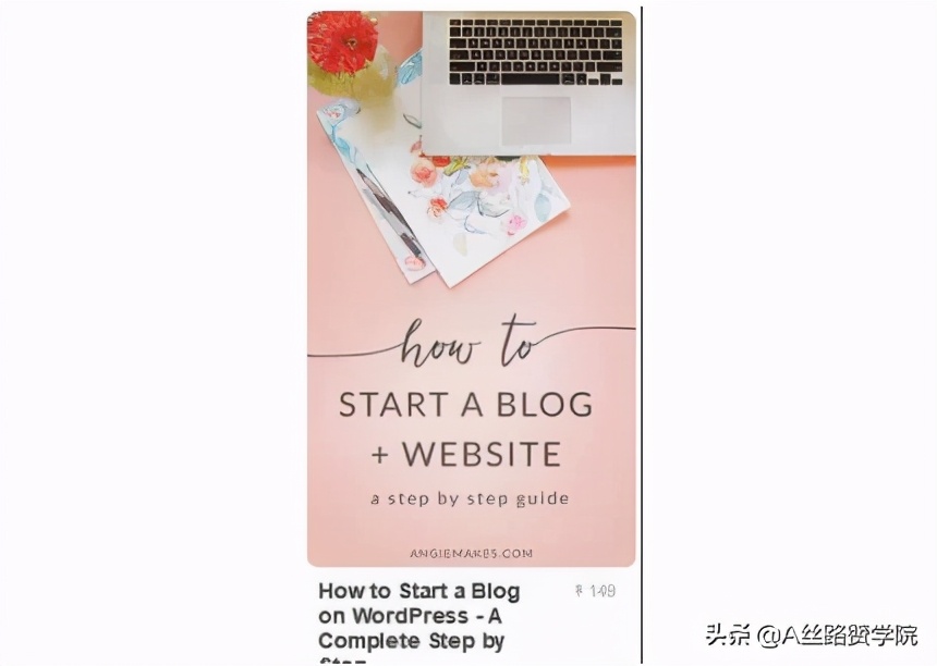 Pinterest营销攻略：如何利用Pinterest进行营