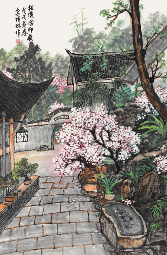 悟道三人行——中国当代书画家段国强、陈军琪、李桂林书画展