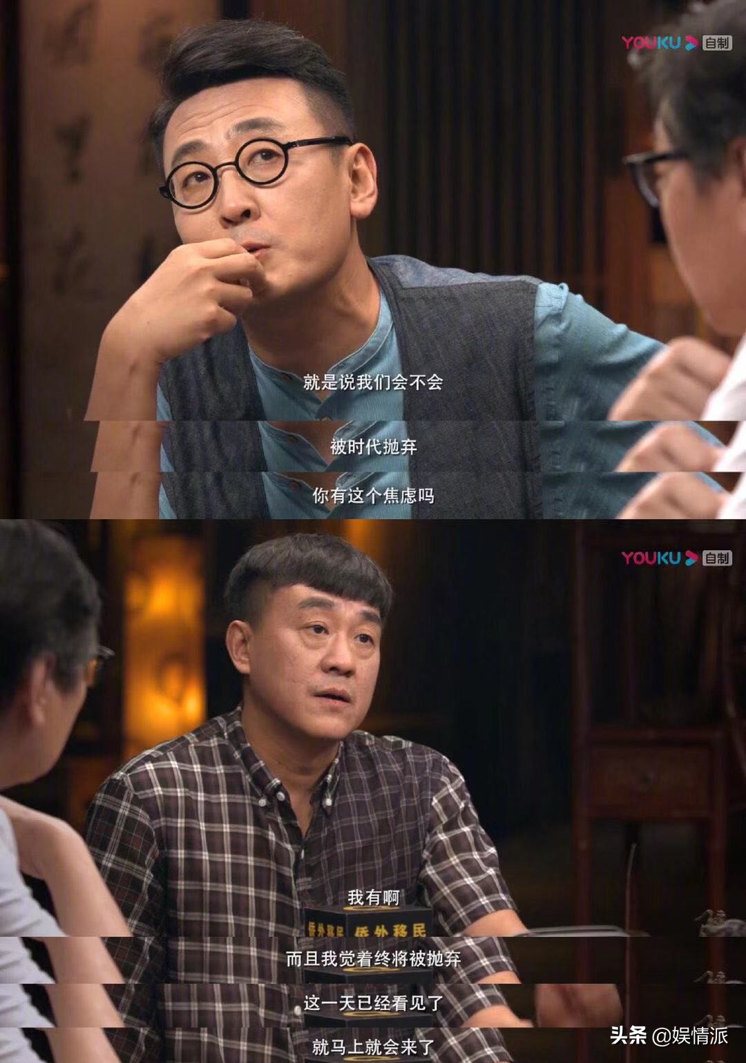 老戏骨何冰担心被抛弃，濮存昕感叹演戏无人看