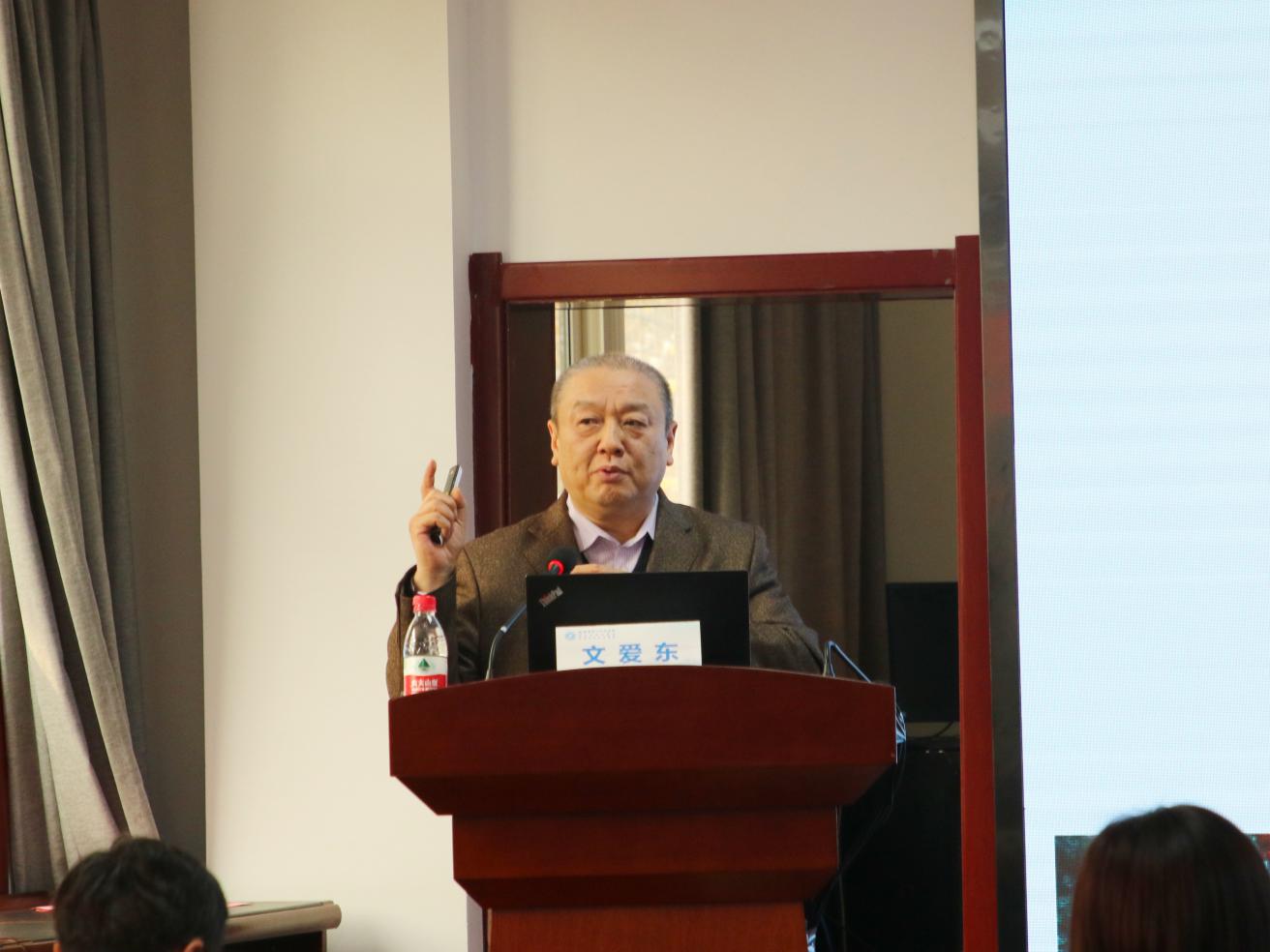 2020年药物临床试验质量管理规范培训班在咸阳市第一人民医院成功举办