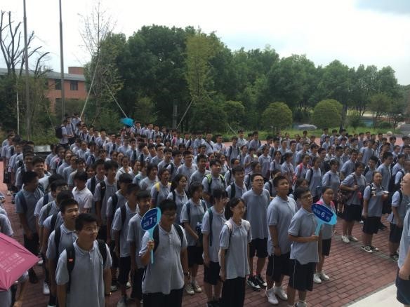 求“学思践悟”人生体验 做“知行合一”汤中学子