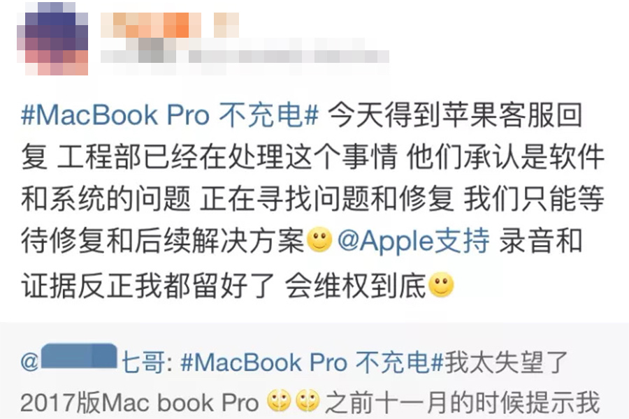 Malic MacBook Pro is miserable: N forever 1% , carry out hind is at a loss what to do