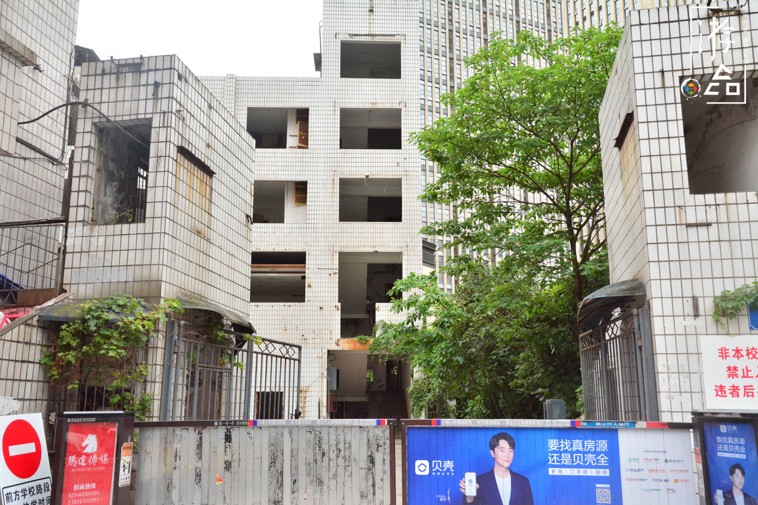 龙湖为重庆大坪带来GDP奇迹，但作为代价，抹去了后勤工程学院