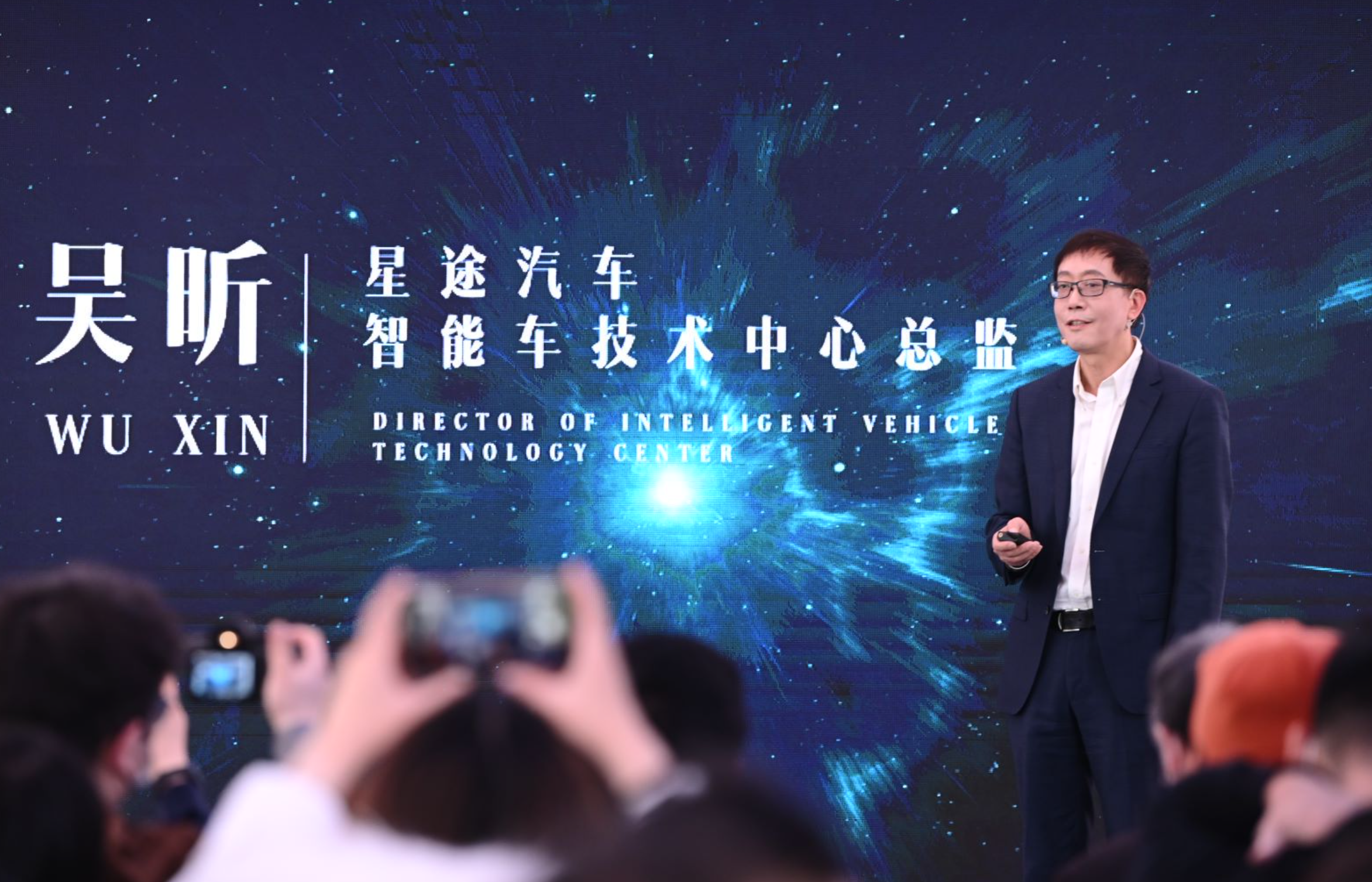 车轮上的"超级大脑"！ 奇瑞雄狮智云系统的"软实力"有多强？