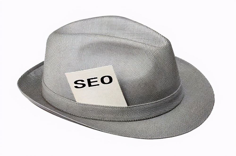 seo优化有哪些方式方法？详解
