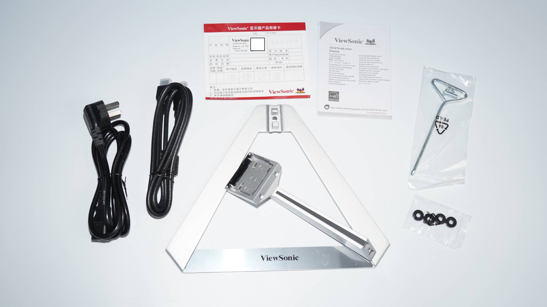 次世代4K中枢 - 优派VX3276-4k-MHD显示器