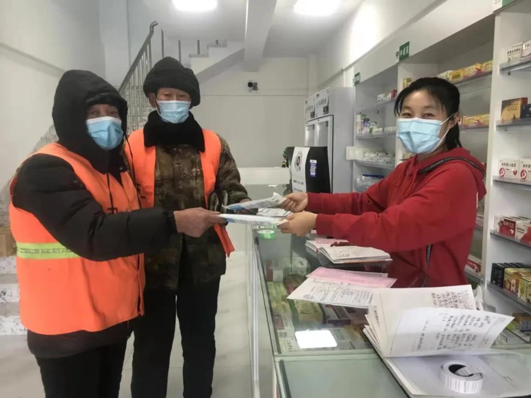 肇源县丨情暖寒冬：爱心医药企业向环卫工人捐赠口罩
