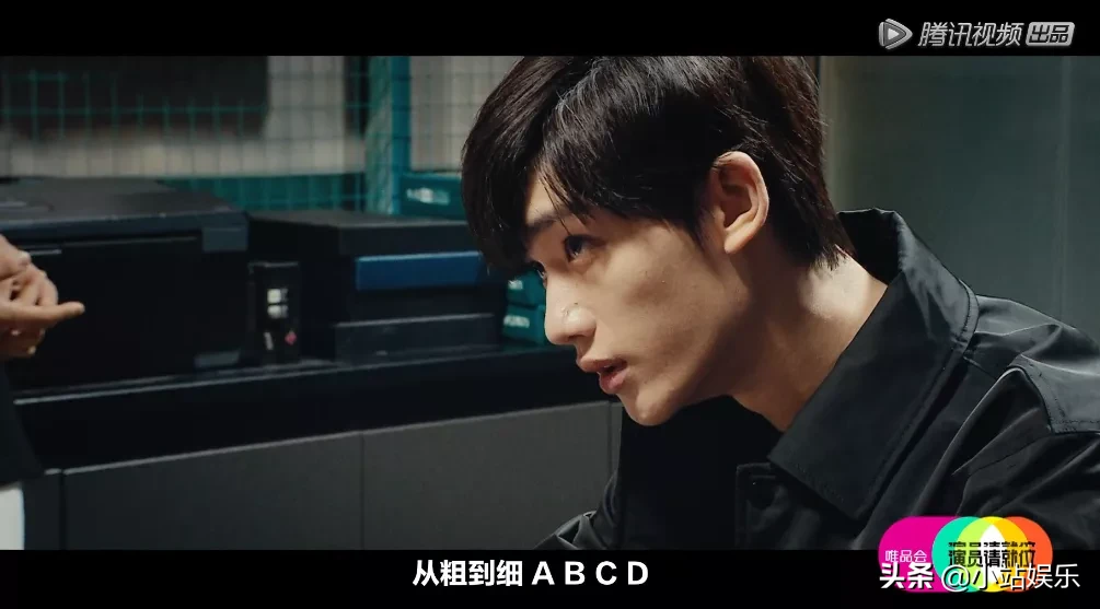 敢上《演员请就位》的偶像还有几个?