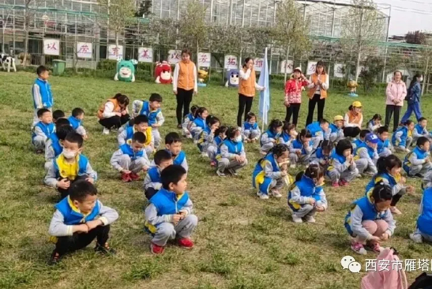 ����عˡ����ն��׶�԰�а�����ѧ��ʵ�߽���δ��