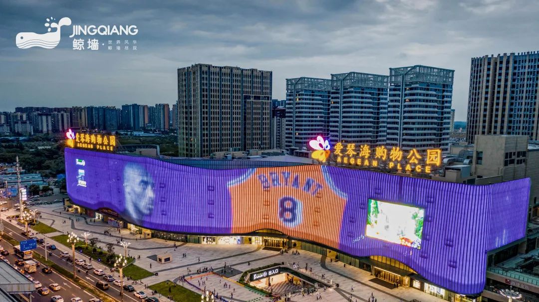 中国科蜜&美国科蜜给川普上了一课——地标广告