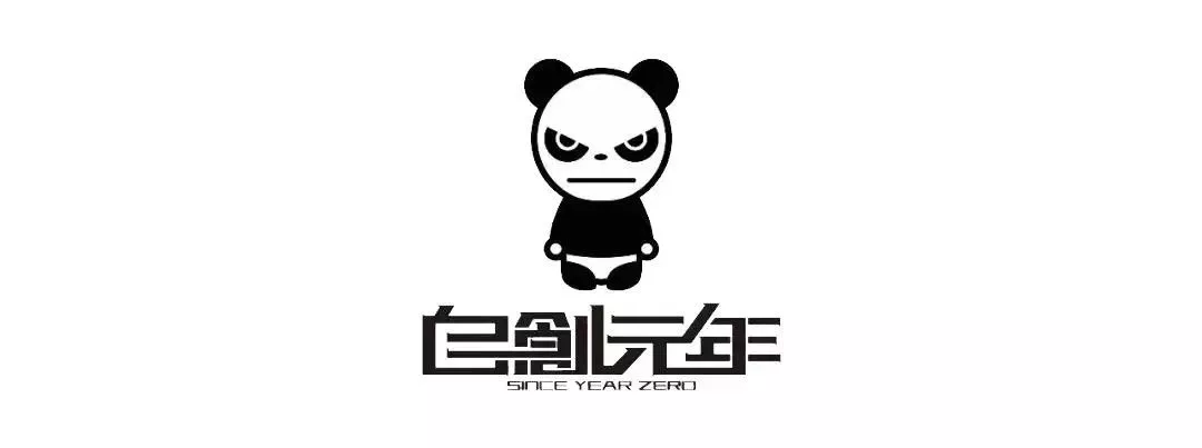国内潮牌“坏熊猫”凭什么可以成为红透全球的国际潮牌？