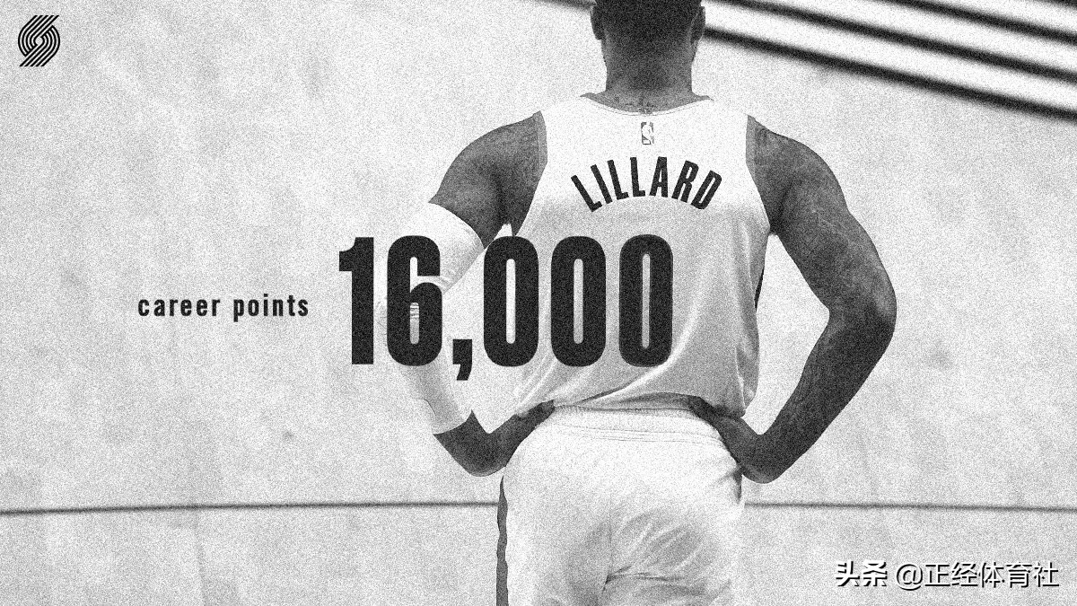 Penalty shot is killed absolutely! Lilade chops 50 minutes madly 6 board 10 secondary attack, occupy the history the 4th person